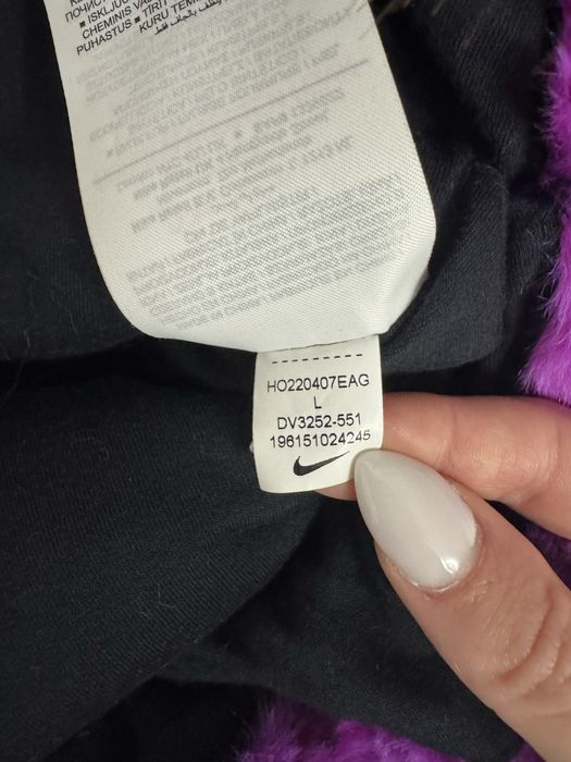 Пухено яке Nike