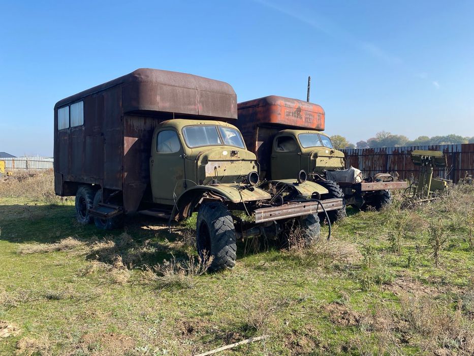 ЗИЛ 157 Баня……..