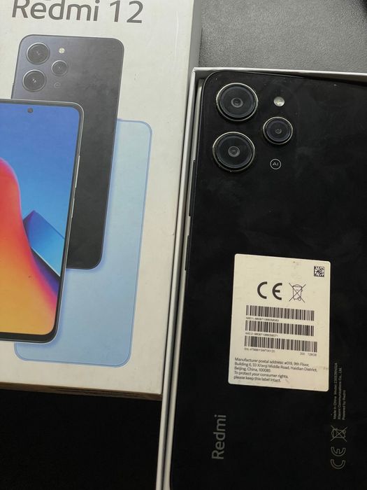 Redmi 12, 128гб, Kaspi 0-0-12