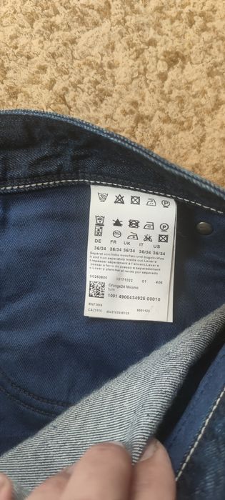 Оригинални дънки Boss orange w36 l34, нови с етикет