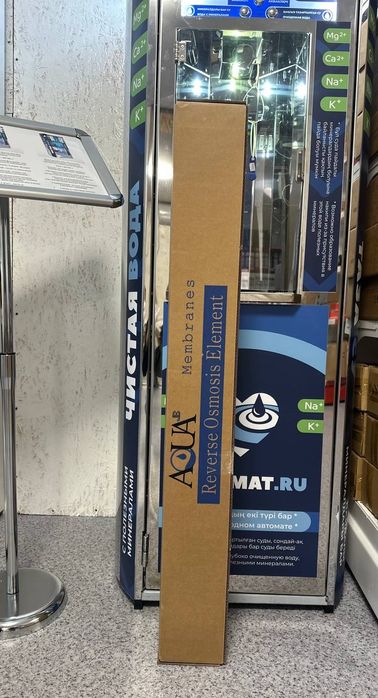 Мембрана обратного осмоса 4040