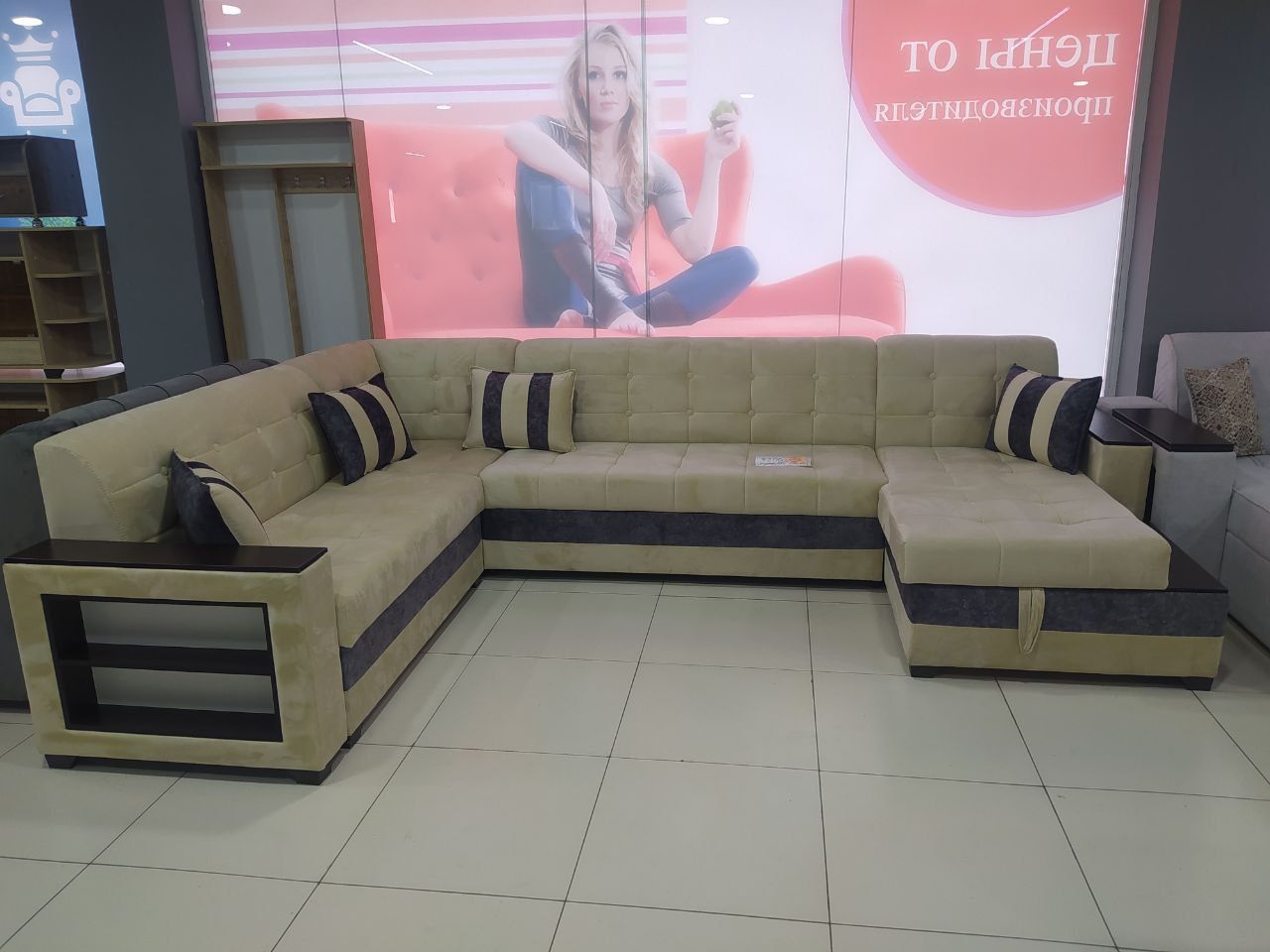 П-образный диван с механизмом Дельфин и сундуками  по доступной цене!!