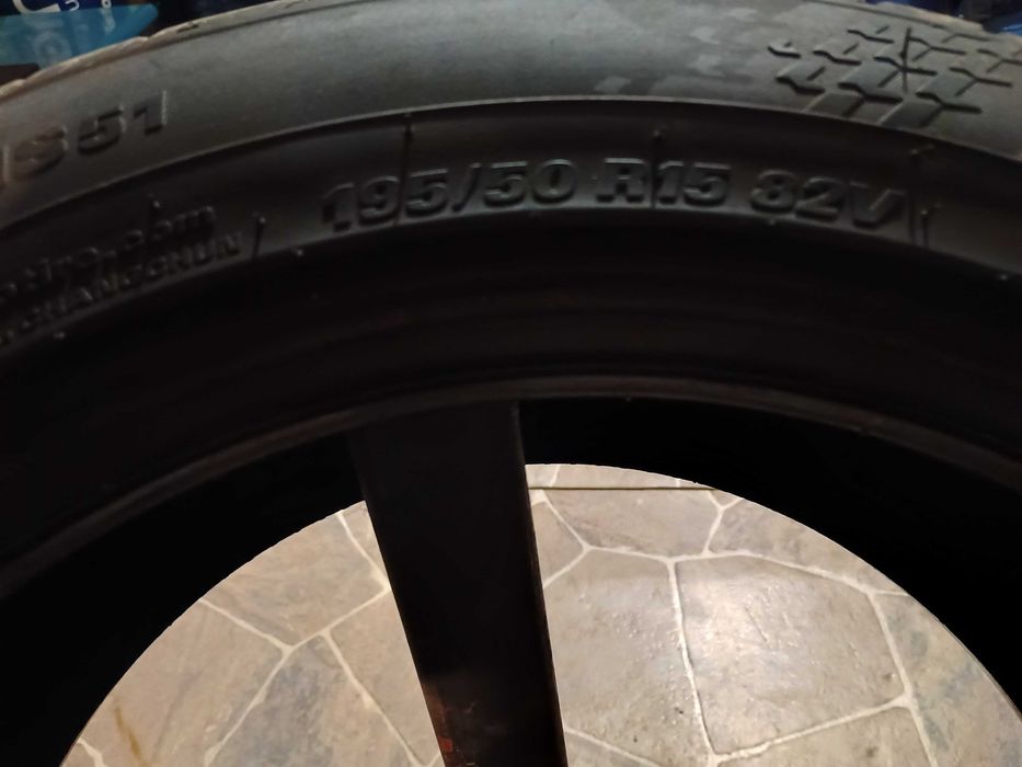 Летни гуми KUMHO