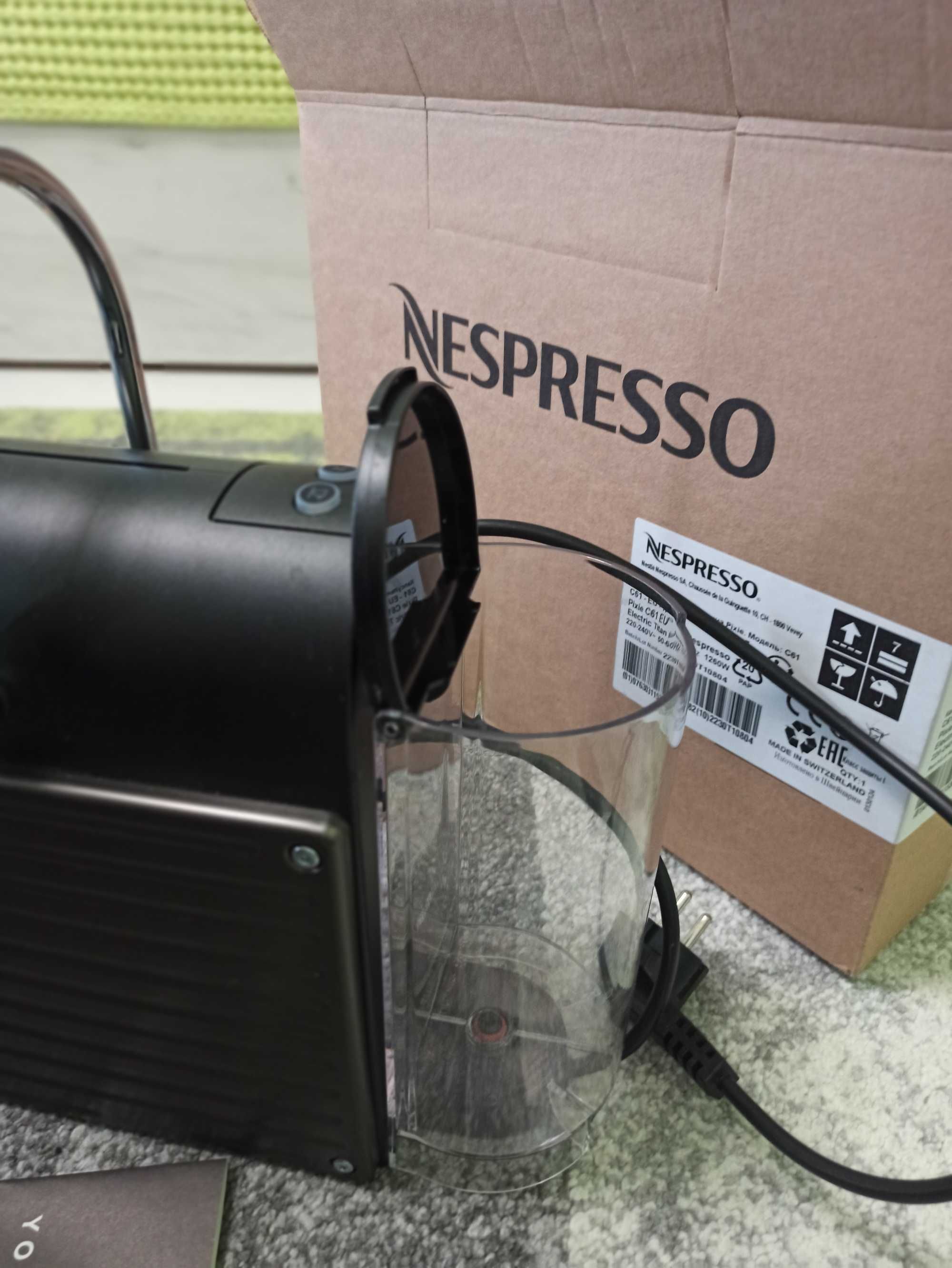 Продавам кафе машина Nespresso С 61