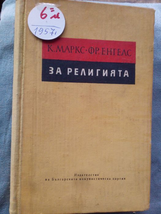 КНИГИ-история , биология , археология , архитектура , литература ,