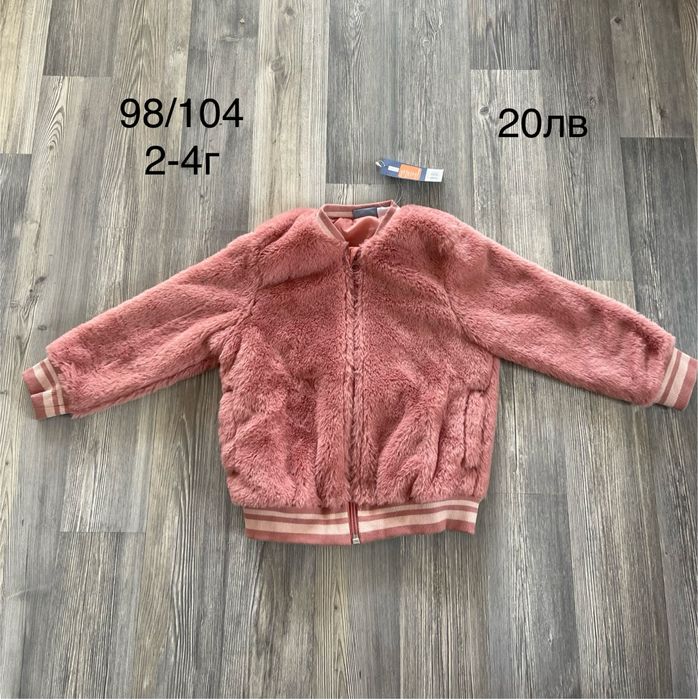Дрехи за момиче 98/104