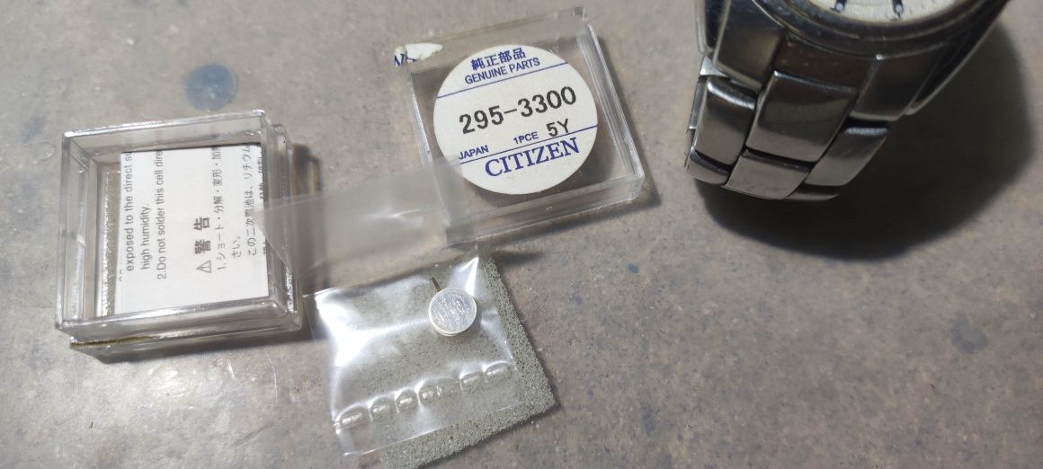 Citizen ecodrive с нов батерия