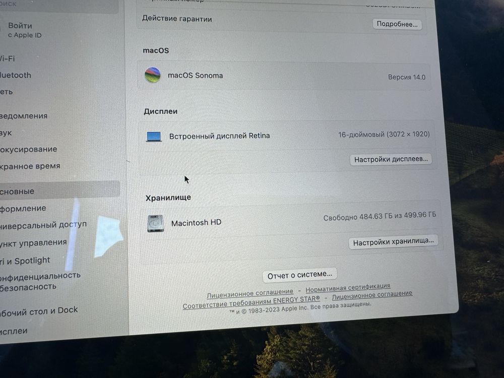 Macbook Pro 16. 2019года  512GB