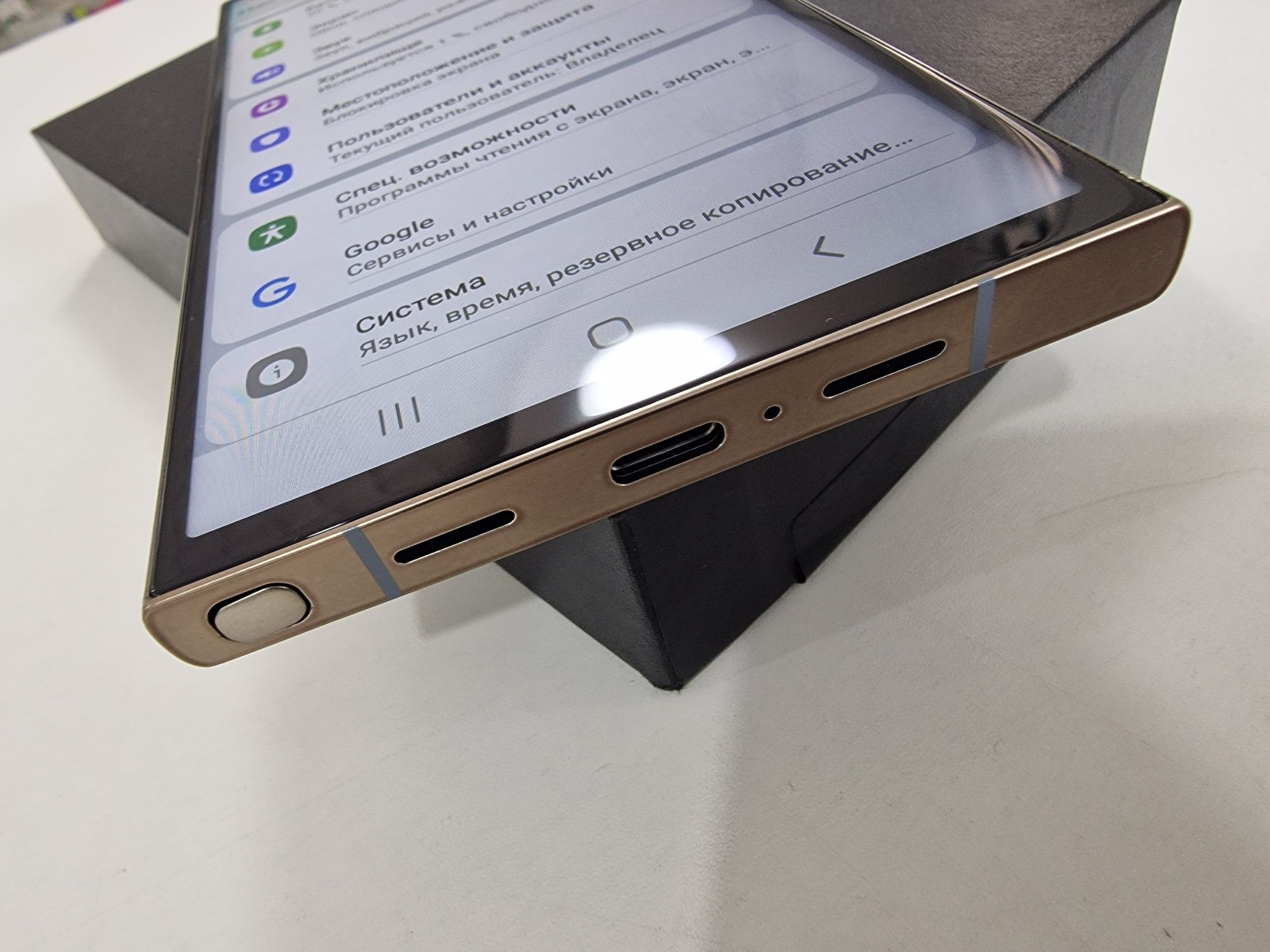 S24 Ultra Samsung  С24 ультра читать описание последняя модель