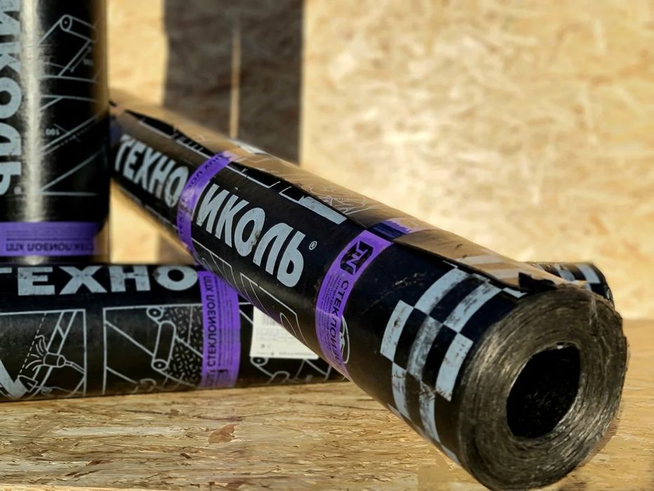 Рукан,стеклоизол, бикрост, рубероид