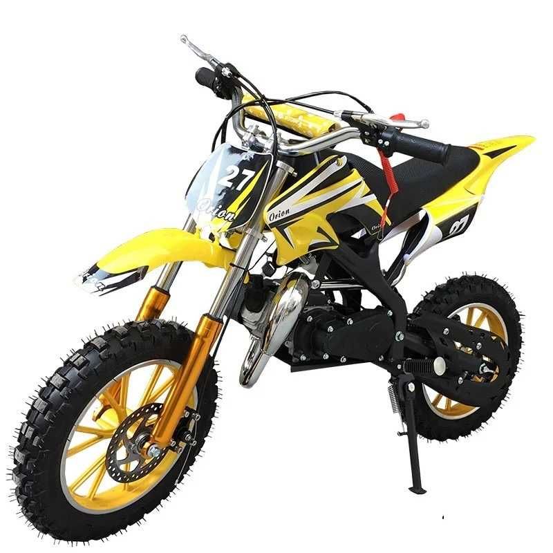 Motocross Copii pe Benzina 2T 49cc Garantie 1 An Posibilitate Rate