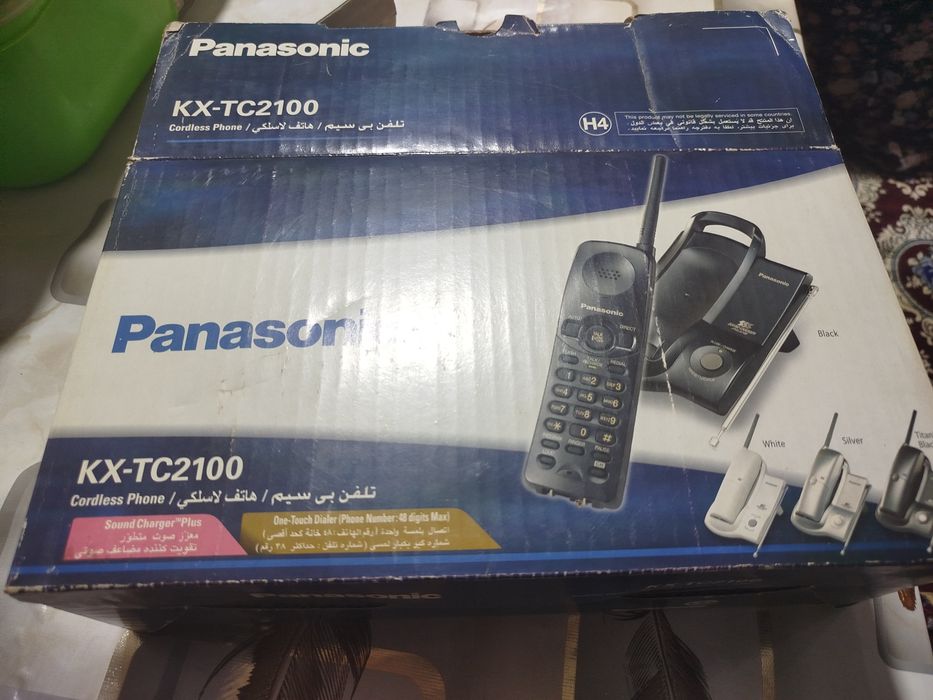 Damashni telefon