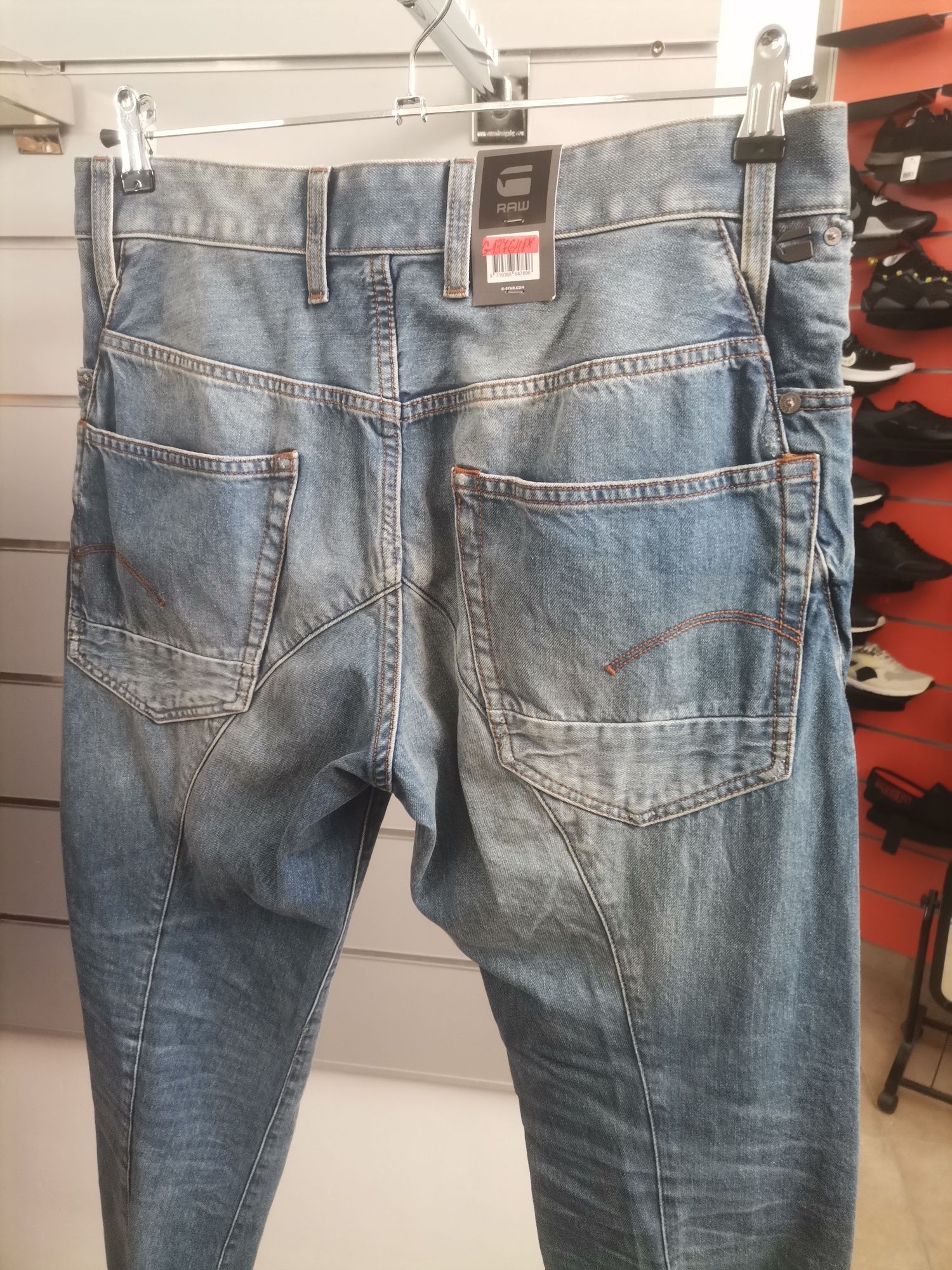 ОРИГИНАЛНИ мъжки дънки G-star raw  Lanc 3D Tapered W32 L32 нови