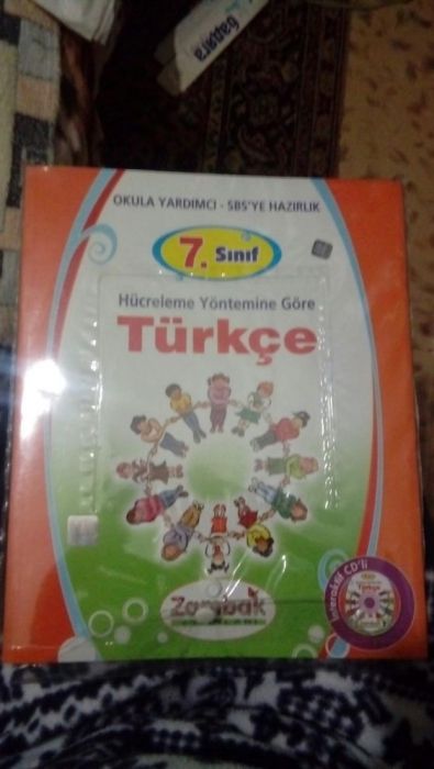Продам учебник турецкого языка.