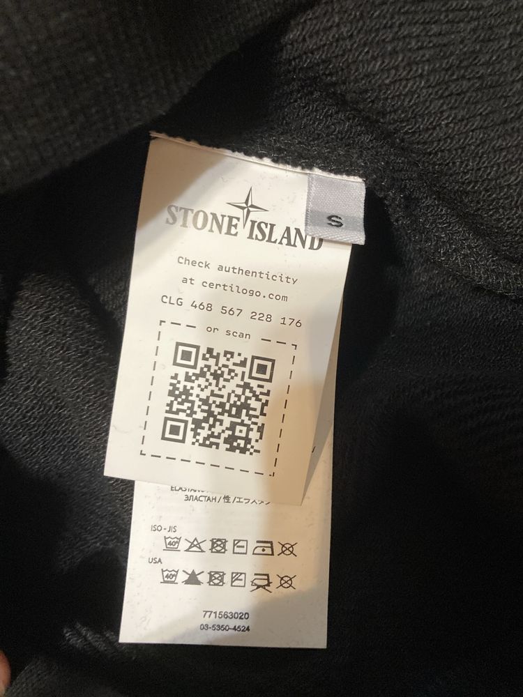 Stone Island блуза размер S