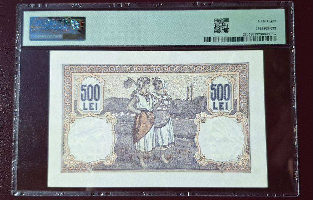 500 lei 1919 grad 58