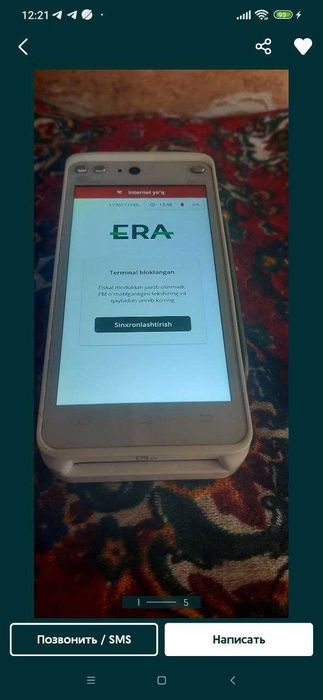 pax a930 uzcard terminal ishlidi kassa apparat