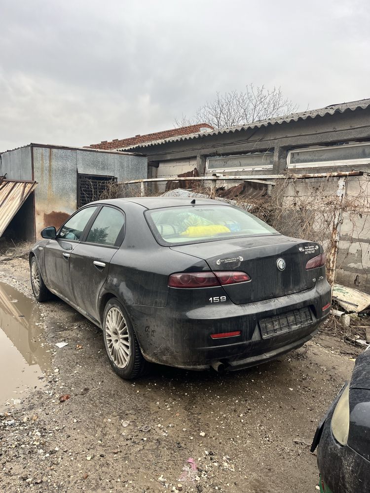 Alfa Romeo 159 на части!