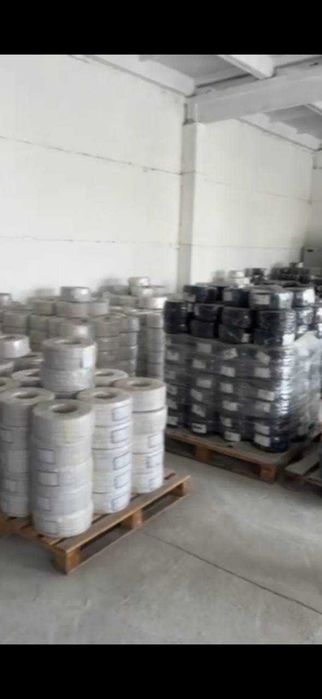 Yes cable Zavod ostatka kabellar ылшвлфвф иукмщкшдфвш