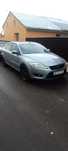 Dezmembrez Ford Mondeo Mk4