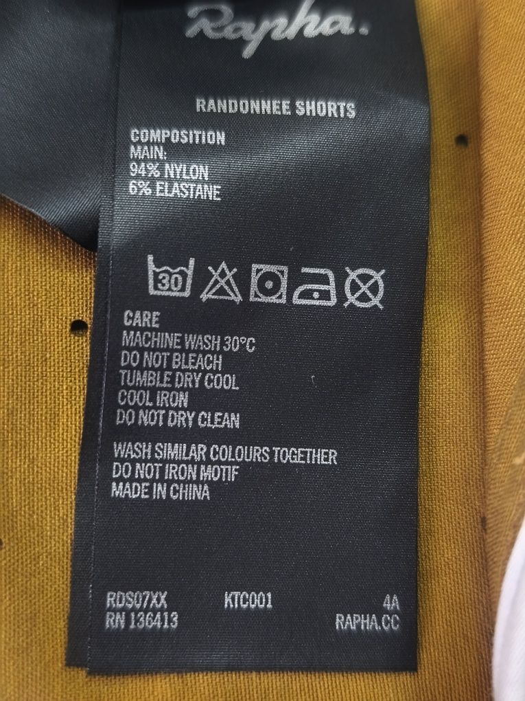 RAPHA Панталони и тениска за колоездене нови. XL размер