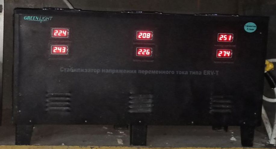 Стабилизатор релейный. 3 фазный. 45 кВт.
