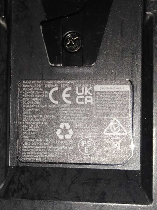 Neewer PS099E + PS150E (99Wh и 150Wh) + зарядно