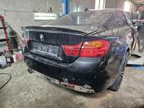 Bara spate M pachet bmw f32 f33 f36