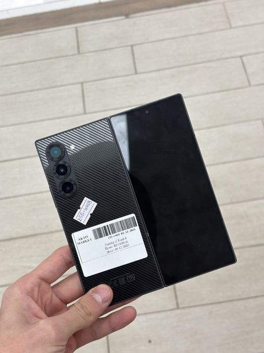galaxy z fold6/Б.Момышулы 23 есть каспи 0-0-12
