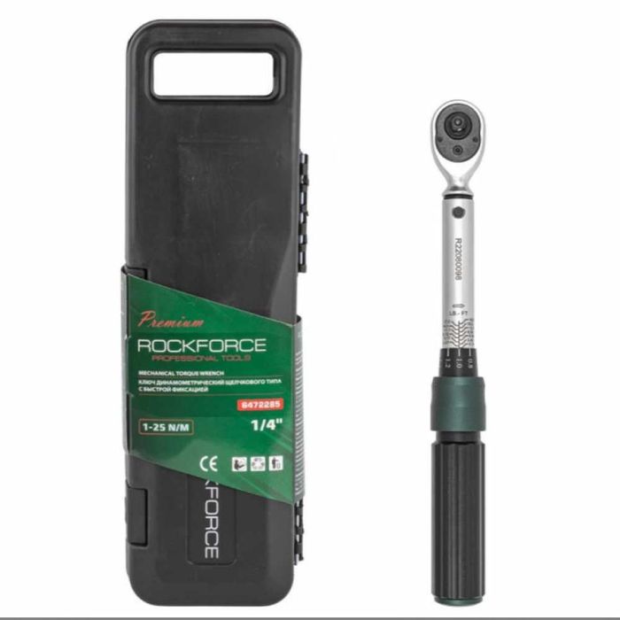 Динамометричен ключ с бърза фиксация 1/4'' 1 – 25 Nm  RockForce