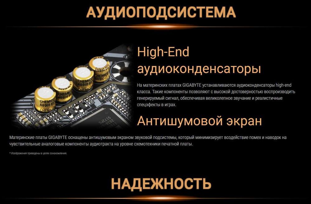 Комплект/ Core i5-10400f/ DDR4 -16Gb/ Gigabite-H410m/ DeepCool AG200
