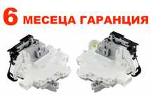 Брава за врата Audi A4 B8, Q7, Q5 ,VW Passat B6 B7, Tiguan/Фолксваген