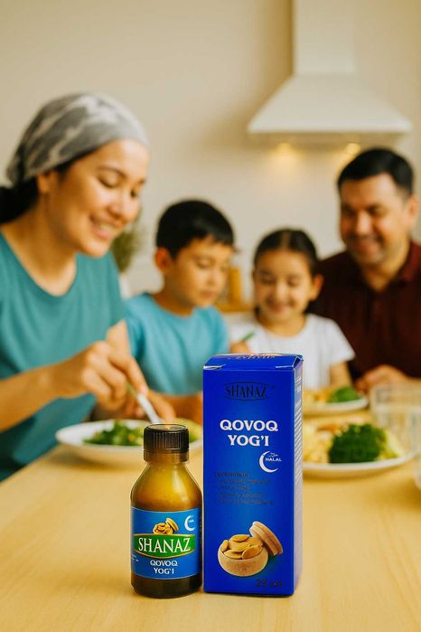 Масло Тыквенное 25мл  (Қовоқ ёғи)