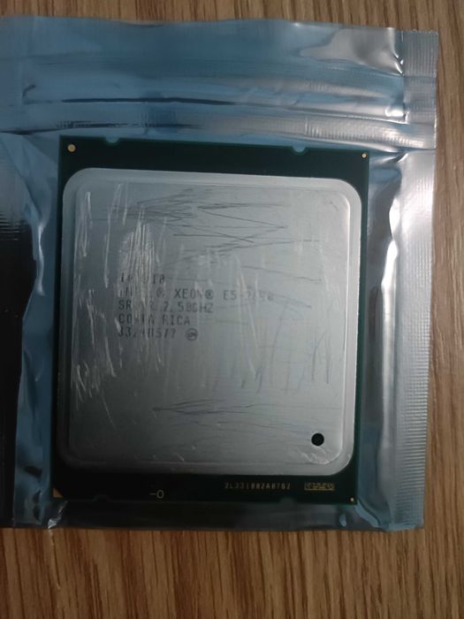 Xeon E5 2640 2.5-3.0Ghz  E5 1620v2 3.7-3.9Ghz