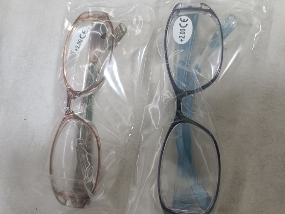 Două perechi Ochelari pentru lectură+2.0 și+3.0