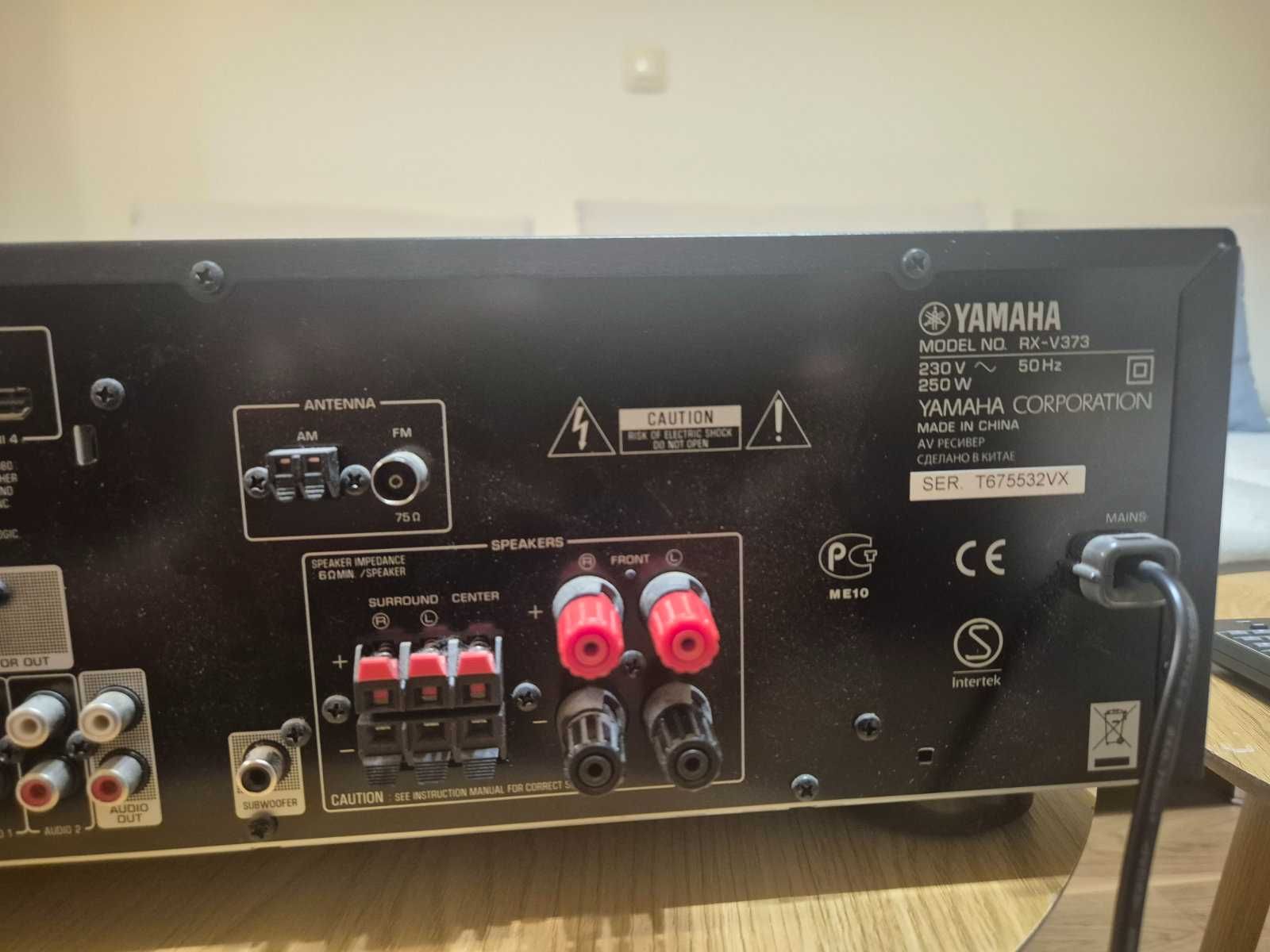 Yamaha RX-V373 AV Receiver