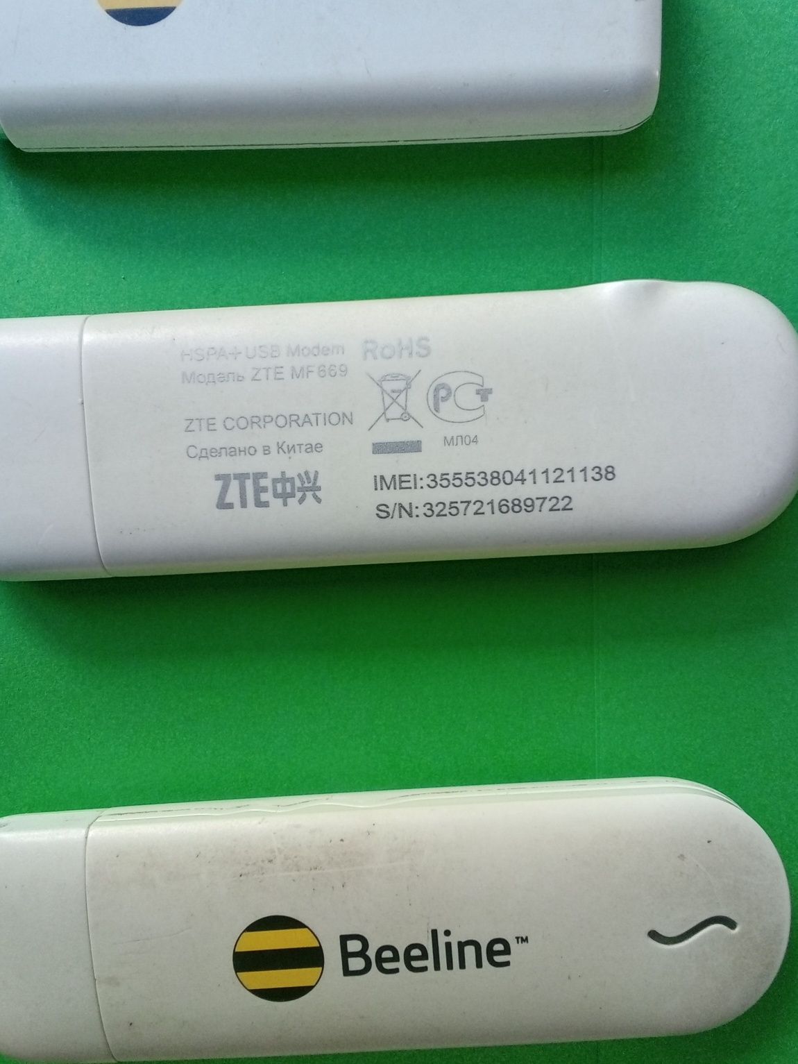 Beeline 3G usb modem билайн izi модем б/у