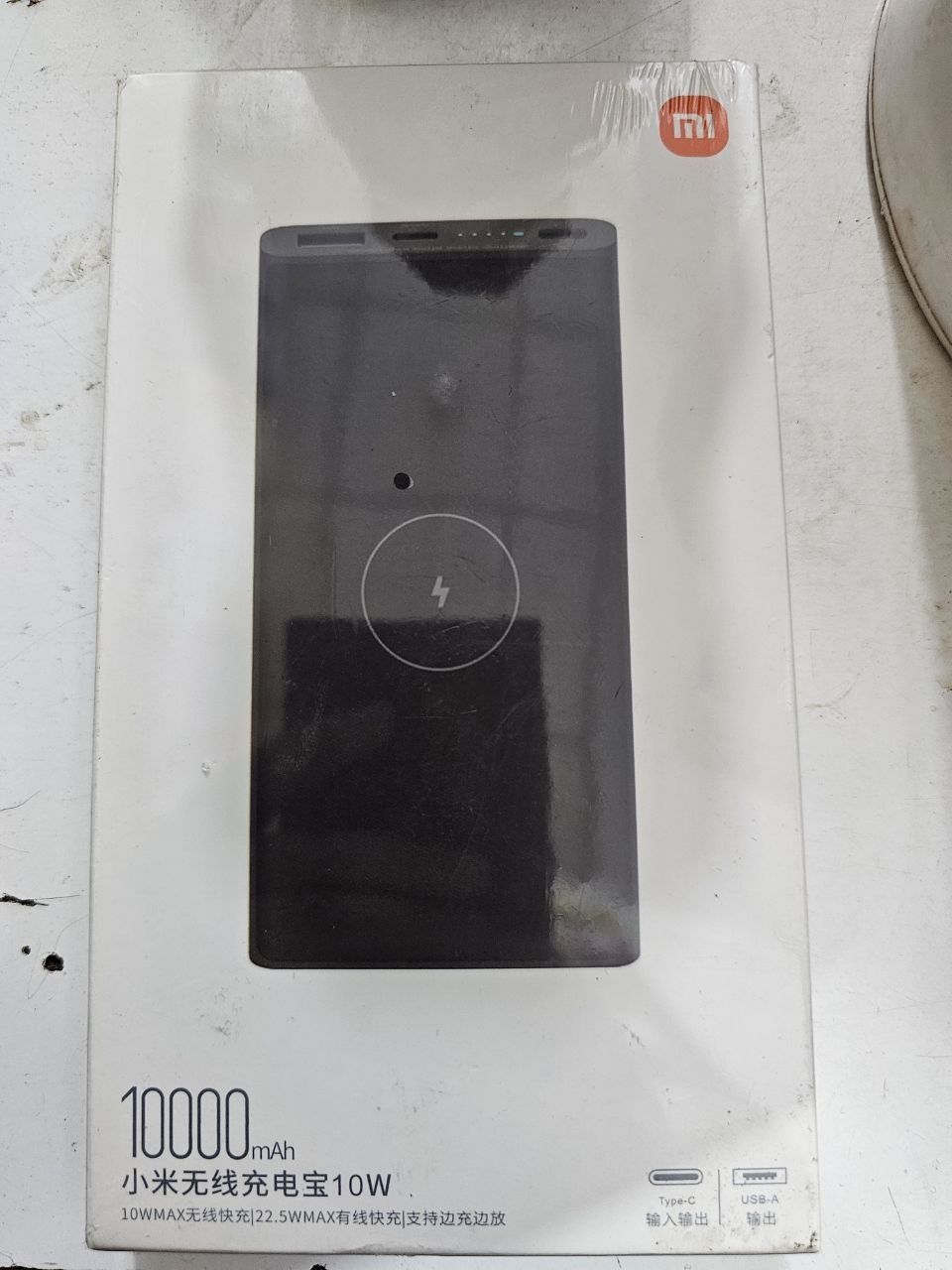 Powerbank от MI на 10000Mah