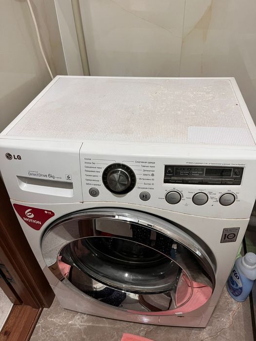 Продам стиральную машину 20 тыс стульчик  10 тыс