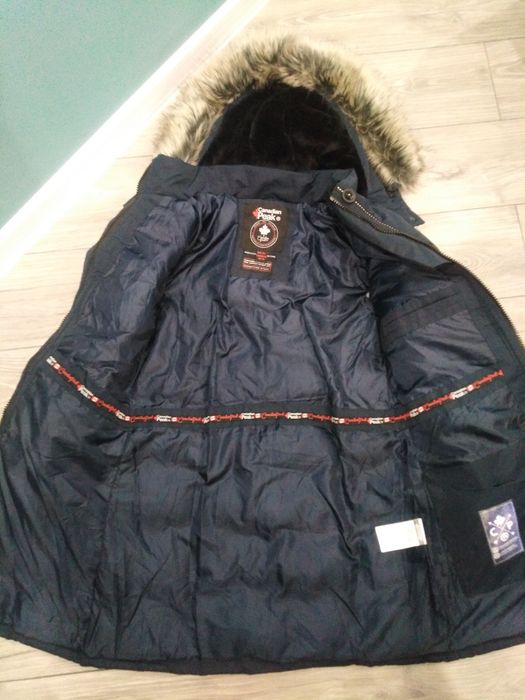 Топла и нова парка