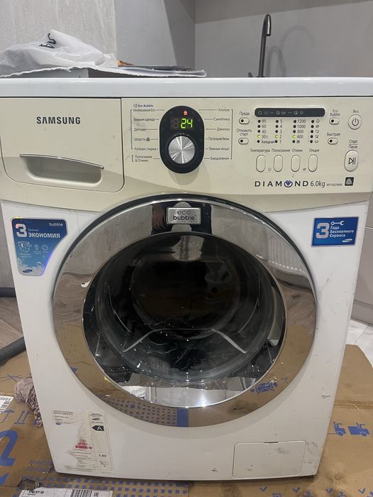 Стиральная машина