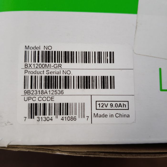 UPS apc 1200va 650w nou sigilat