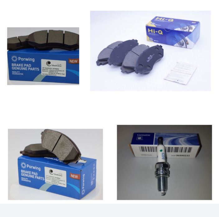 Колодки Nexia, Ravon