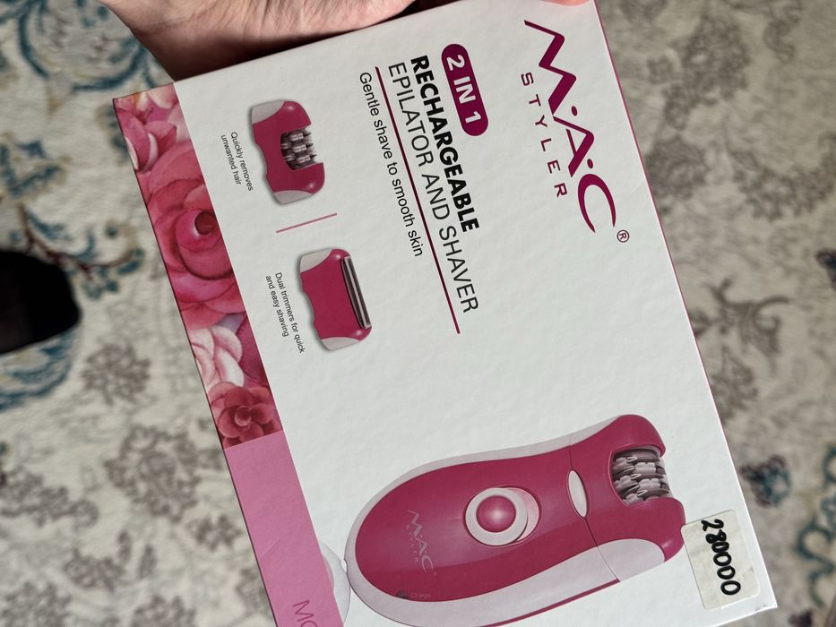 Продается новый Депилятор