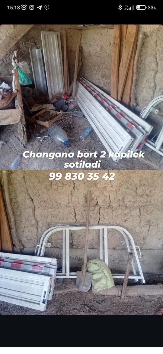 Changana bort 2 kapilek