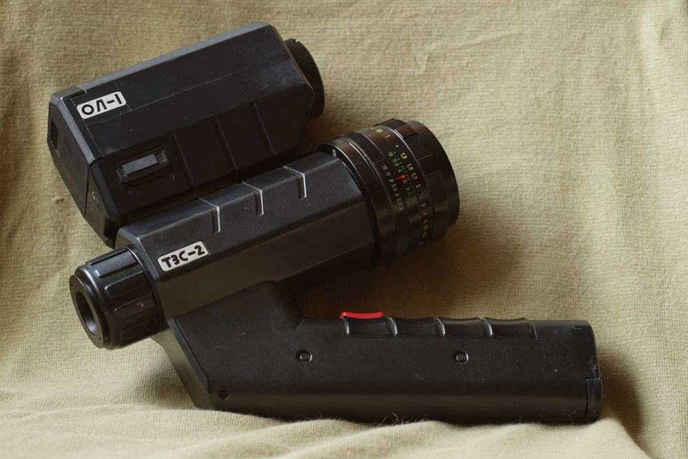 Night vision sovietic de tip light intensifier T3C-2, geanta vintage