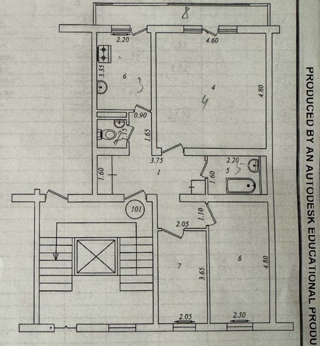 Продаю квартиру Яшнабадский р-он Паркенский 3-ком 7-этаж 9-этажном Дом