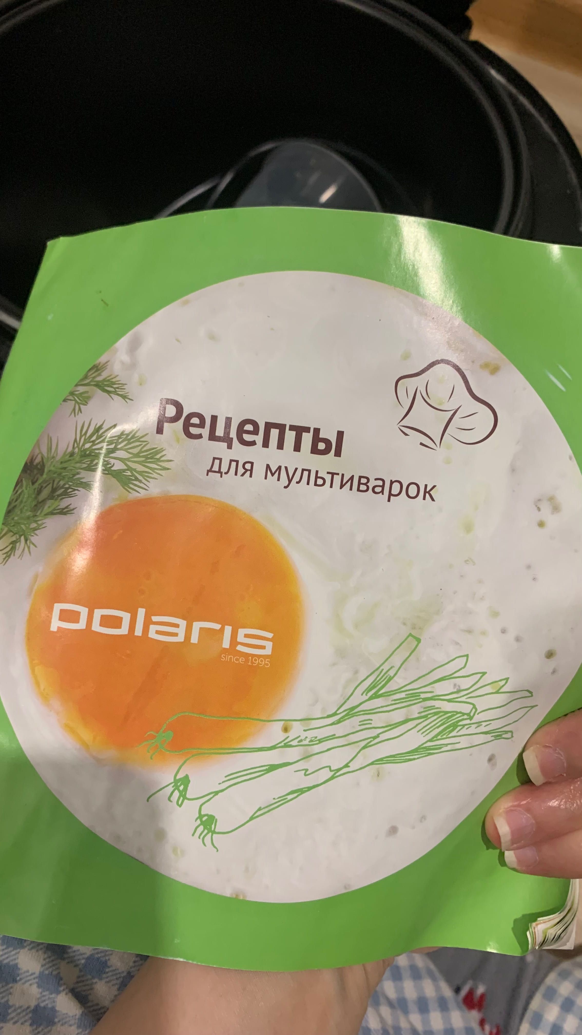 Мультиварка Polaris