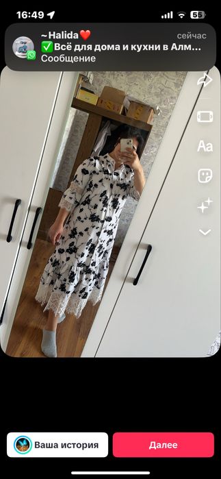 Продам платье белое новое