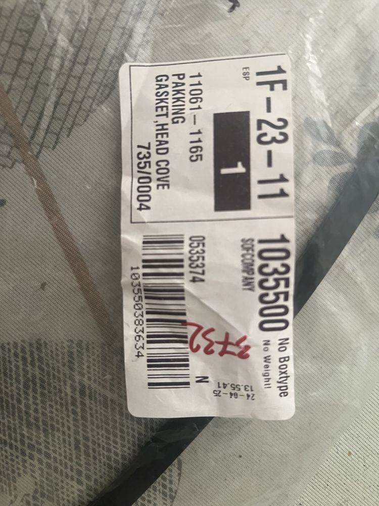 Горнитура за кавазаки Z750 2005g 110кс